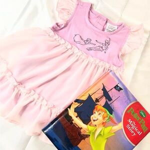 Peter Pan Baby Bundle